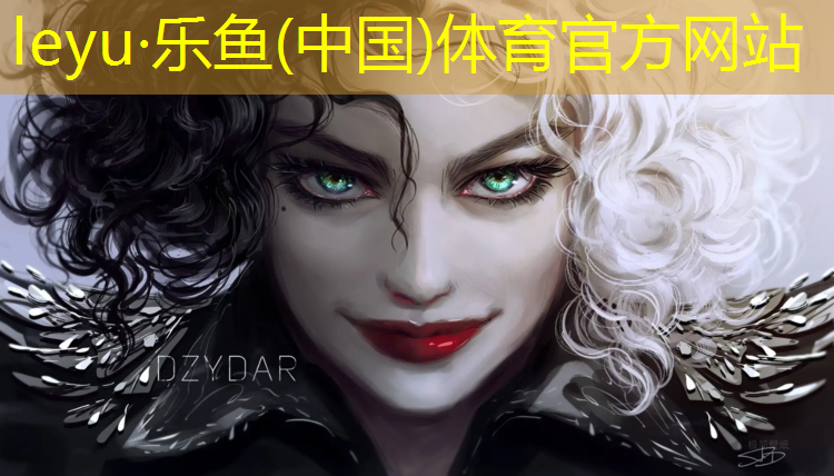 乐鱼体育,盆底肌哑铃危害和副作用
