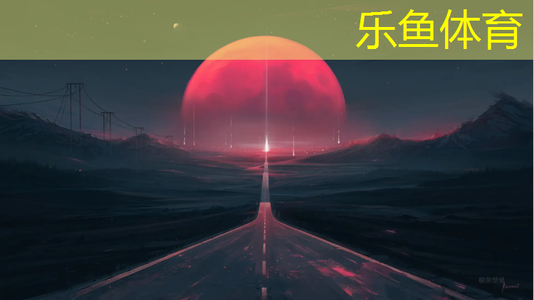 乐鱼体育,跑步机润滑油有毒能用