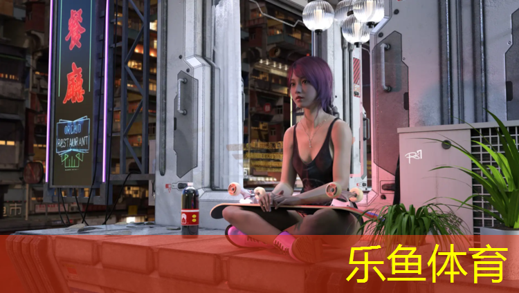 乐鱼体育官方网站,淄博供应塑胶跑道