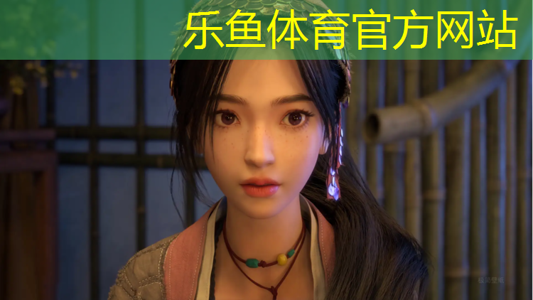 乐鱼体育官方网站,合肥生产塑胶跑道承包价格