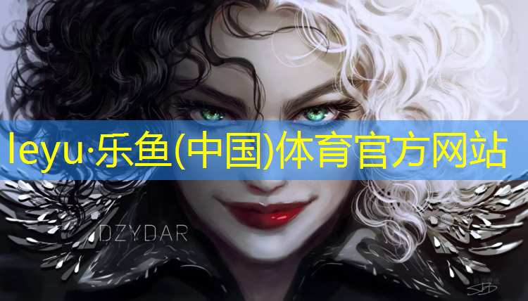 <strong>乐鱼体育官方网站,网球网支架底座怎么安装_</strong>