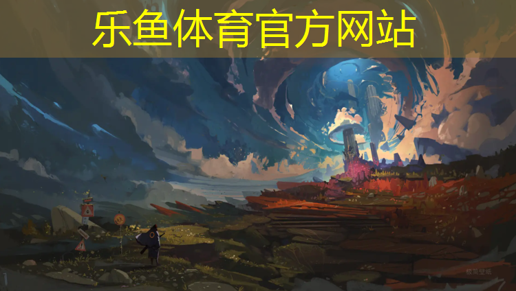 <strong>乐鱼体育,湖州篮球塑胶跑道工程施工</strong>