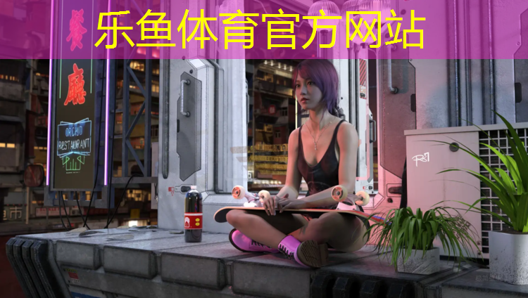 乐鱼体育,网球网前截击握拍法