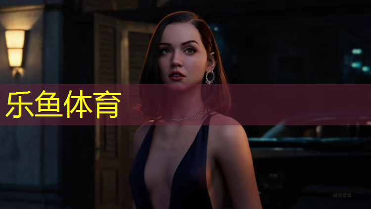 乐鱼体育,海南底涂塑胶跑道近期价格