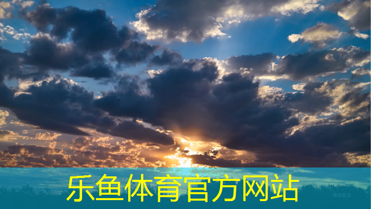 <strong>乐鱼体育官方网站,塑胶跑道开槽</strong>