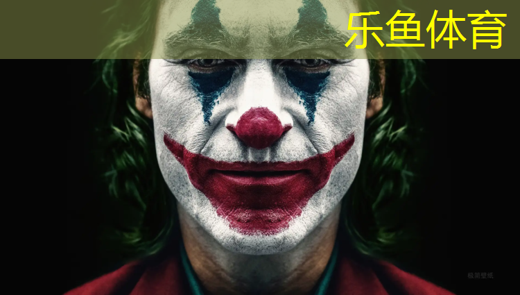 <strong>乐鱼体育官方网站,体操垫可以做床垫吗_</strong>