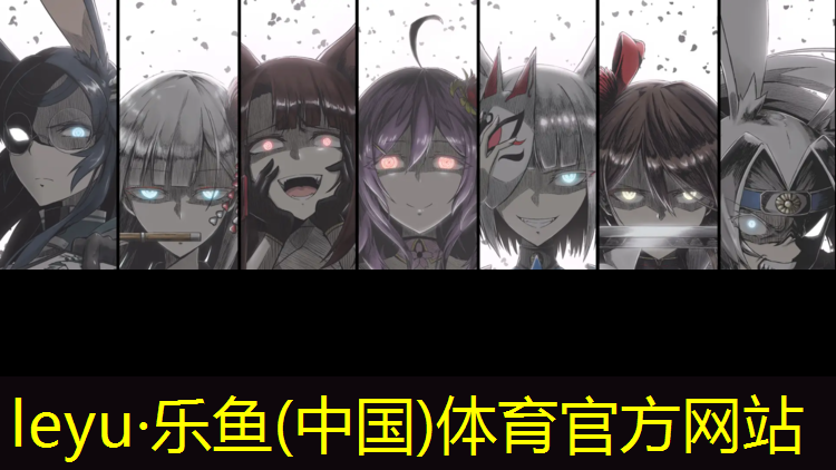 <strong>乐鱼体育官方网站,塑胶跑道上轮滑</strong>