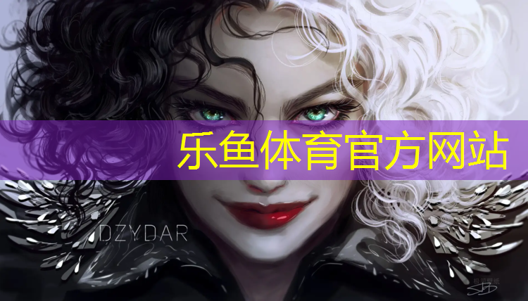 <strong>乐鱼体育,塑胶跑道建设安装</strong>