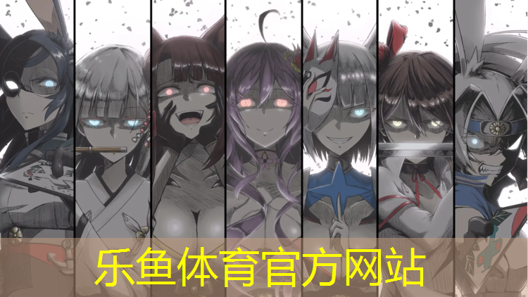 <strong>乐鱼体育,幼儿园体操垫各种组合</strong>