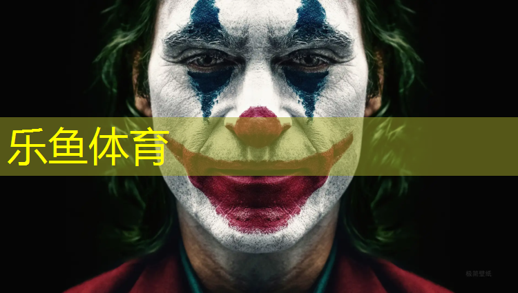 乐鱼体育,莲都区全塑型塑胶跑道价格
