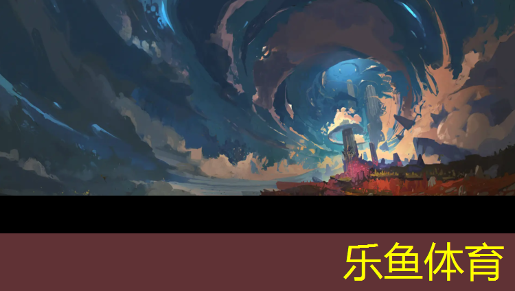 乐鱼体育官方网站,兰州室外塑胶跑道材料价格