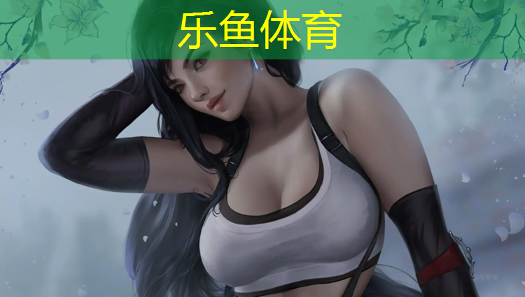 leyu·乐鱼(中国)体育官方网站,怎么戴好跆拳道护具护头