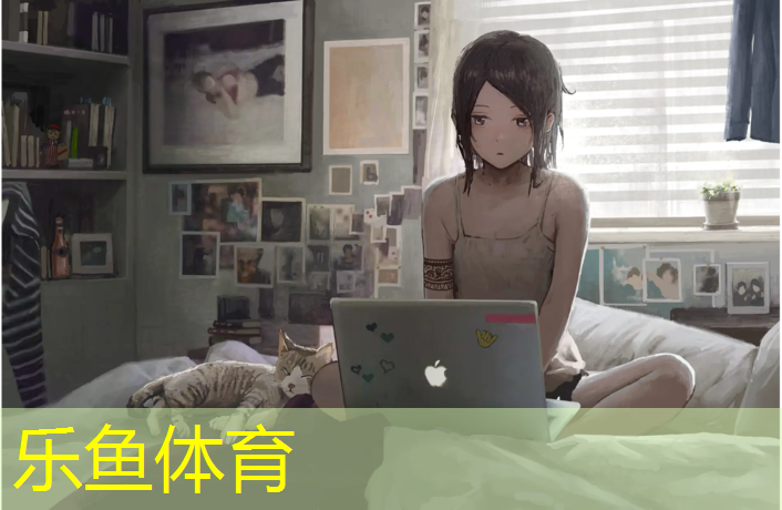 <strong>leyu·乐鱼(中国)体育官方网站,柘荣社区塑胶跑道</strong>