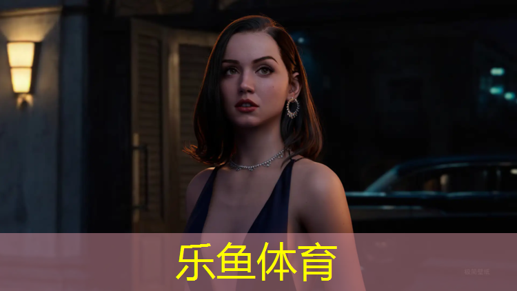 乐鱼体育,室内跳哪种操健身好