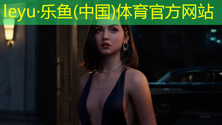 乐鱼体育,健身室内泡沫瑜伽垫