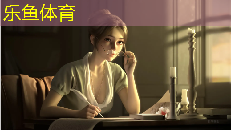乐鱼体育官方网站,男子室内健身运动