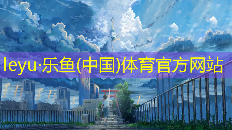 <strong>乐鱼体育官方网站,室内游泳健身泳衣</strong>