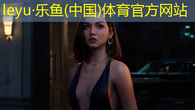 <strong>乐鱼体育,吴中区塑胶跑道价格走势</strong>