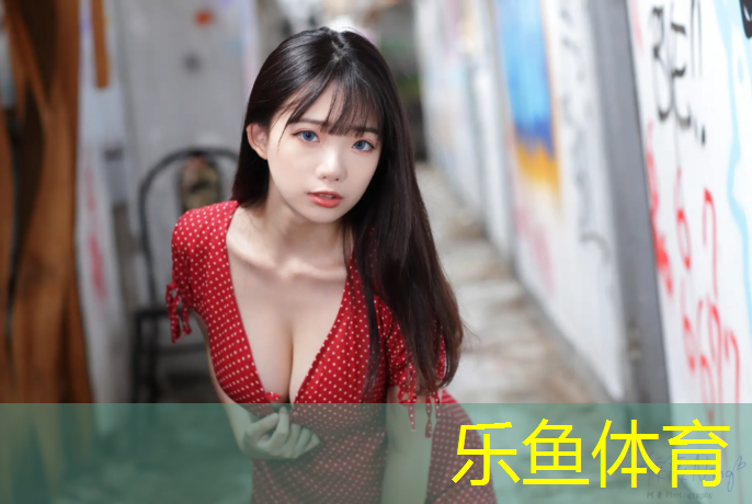 <strong>leyu·乐鱼(中国)体育官方网站,不折叠体操垫的好处有哪些_</strong>