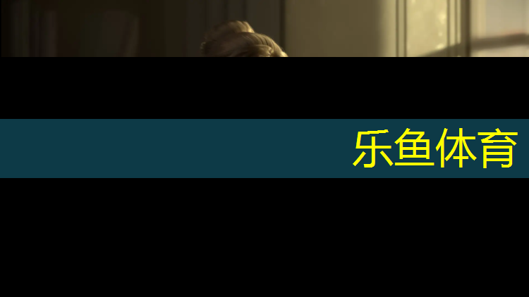 <strong>乐鱼体育,体操折叠垫生产工艺</strong>