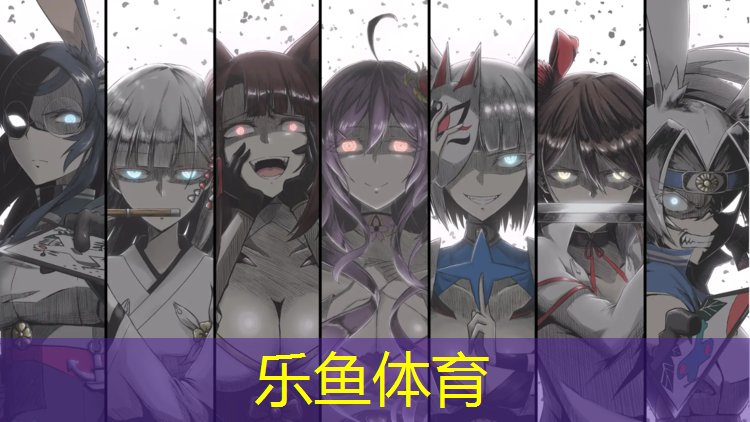 <strong>乐鱼体育官方网站,塑胶跑道温州</strong>