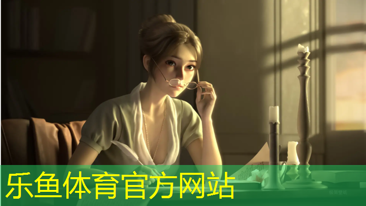 乐鱼体育,体操垫的颜色选择原理图解