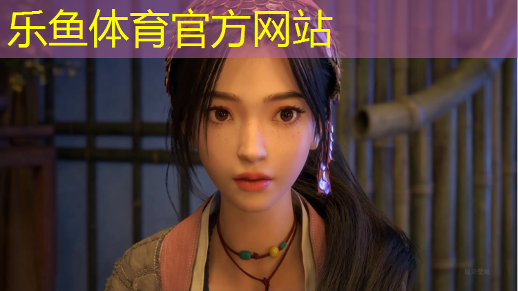 乐鱼体育,校园塑胶跑道供货商利润