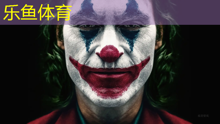 leyu·乐鱼(中国)体育官方网站,新乡塑胶跑道工程