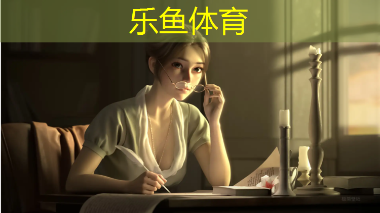 <strong>乐鱼体育,屏南幼儿园塑胶跑道标准</strong>