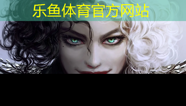 <strong>乐鱼体育官方网站,塑胶跑道电子版</strong>