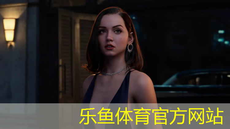 leyu·乐鱼(中国)体育官方网站,四得公园塑胶跑道