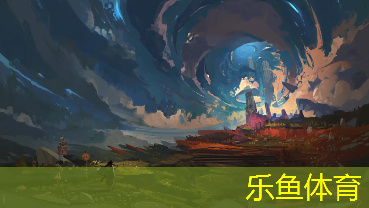 <strong>乐鱼体育,云浮田径塑胶跑道施工</strong>