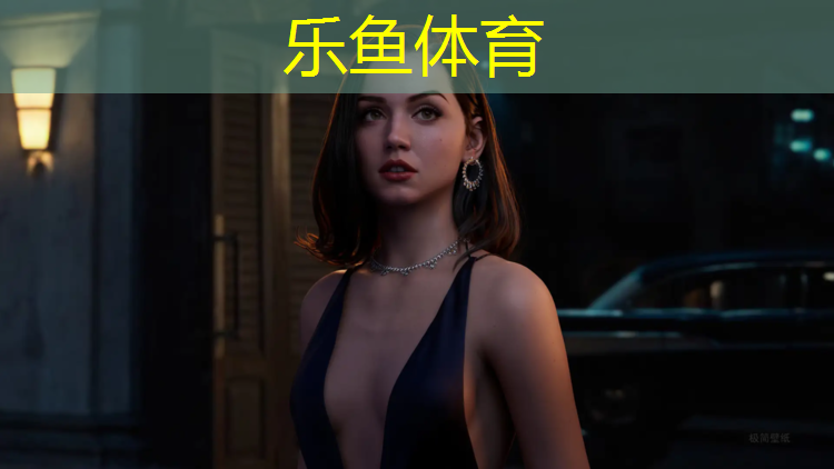 乐鱼体育,吴兴幼儿塑胶跑道