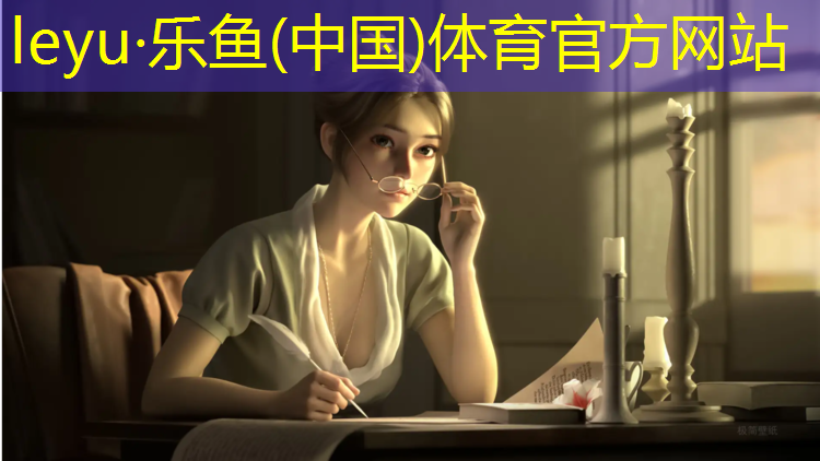 <strong>乐鱼体育,徐州学校塑胶跑道地面</strong>