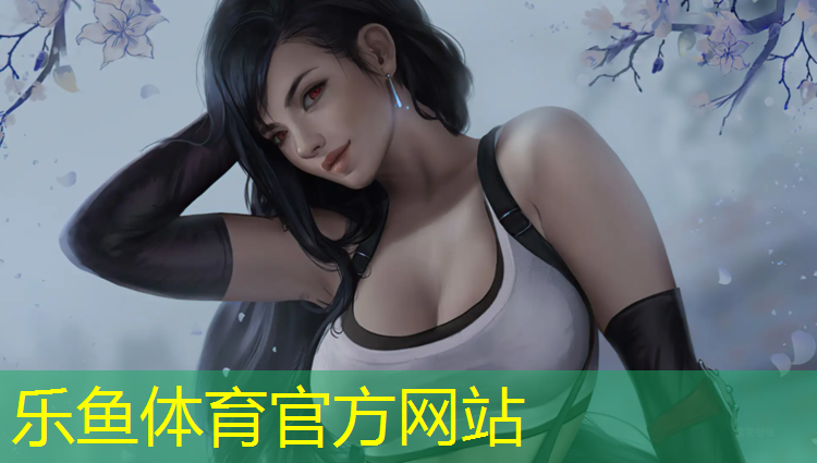 乐鱼体育,飞飚适合塑胶跑道吗_