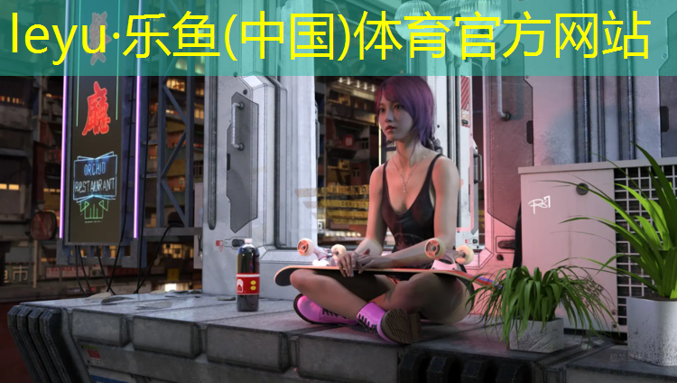 <strong>乐鱼体育,渭南混合型塑胶跑道</strong>
