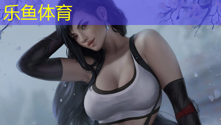 leyu·乐鱼(中国)体育官方网站,标准塑胶跑道多宽多长