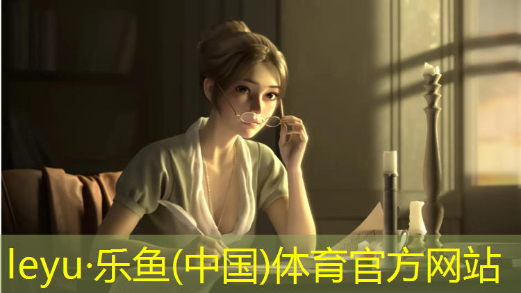 <strong>leyu·乐鱼(中国)体育官方网站,湛江预制型塑胶跑道</strong>