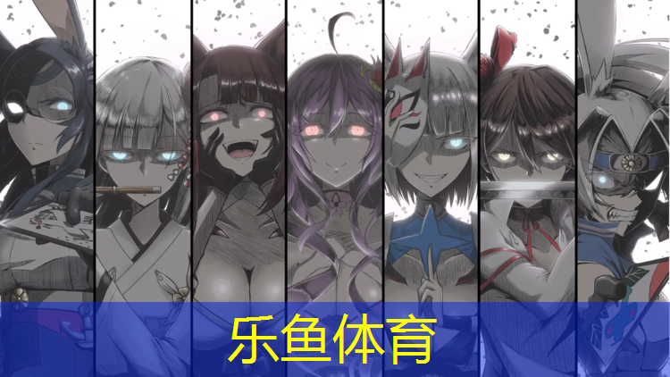 <strong>乐鱼体育官方网站,塑胶跑道翻新设计</strong>