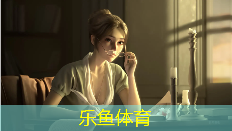 乐鱼体育官方网站,200米塑胶跑道标准图