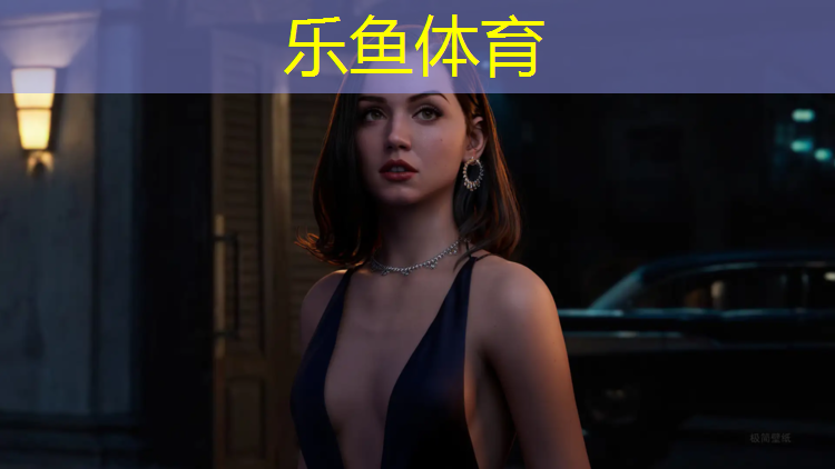 <strong>乐鱼体育官方网站,塑胶跑道中间人</strong>
