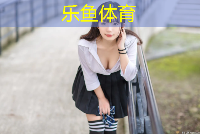 <strong>乐鱼体育,塑胶跑道加盟商</strong>