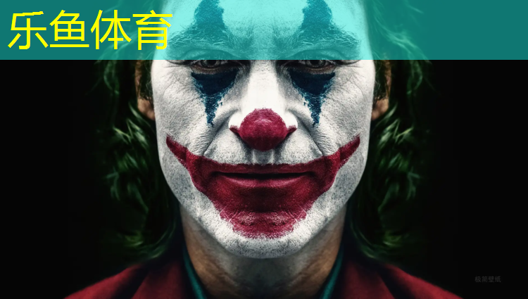 <strong>乐鱼体育,赣州塑胶跑道施工建设</strong>
