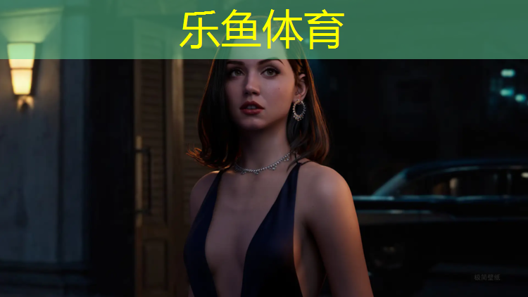<strong>乐鱼体育,小区公园塑胶跑道咨询</strong>
