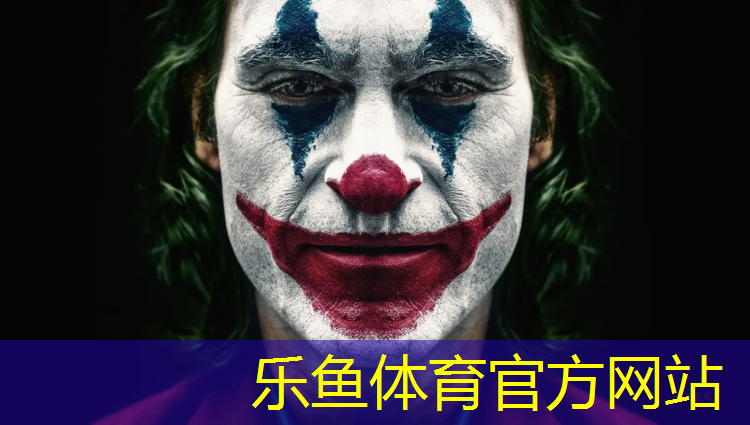 乐鱼体育,阿勒泰塑胶跑道地方标准