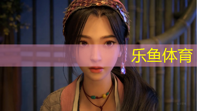 乐鱼体育,乒乓球台多少适合儿童