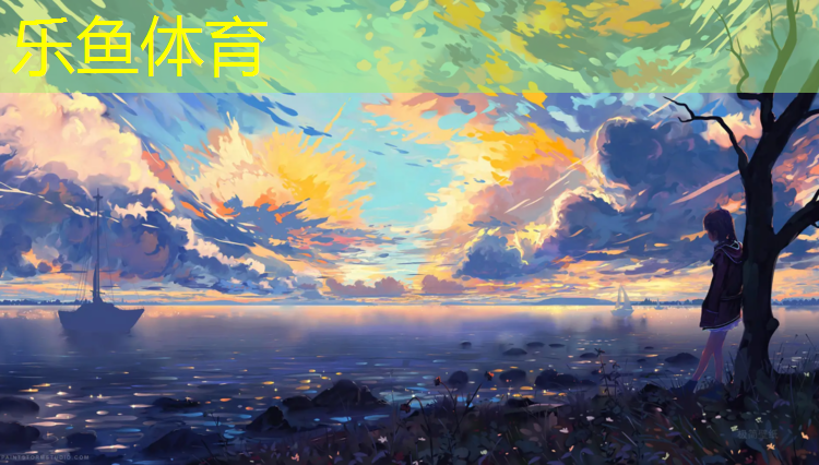 <strong>leyu·乐鱼(中国)体育官方网站,乒乓球台升降</strong>