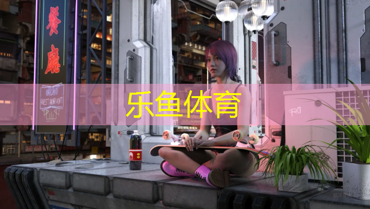 <strong>leyu·乐鱼(中国)体育官方网站,银川暴走团霸占塑胶跑道</strong>