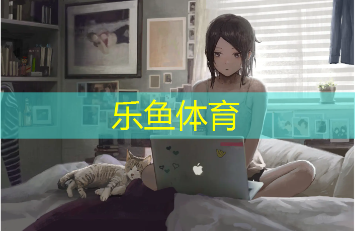 <strong>leyu·乐鱼(中国)体育官方网站,300米塑胶跑道施工规范</strong>