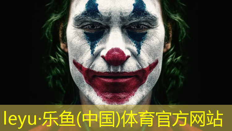 <strong>乐鱼体育,跆拳道打实战的护具是什么样子的</strong>